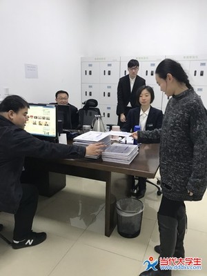 知途懷遠(yuǎn)，切問(wèn)近思 法律事務(wù)代理的智慧與實(shí)踐