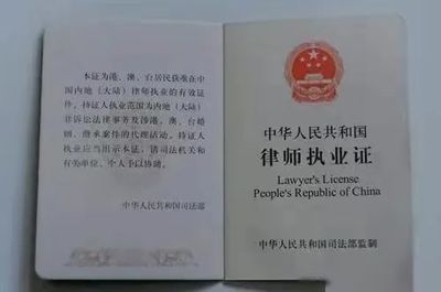 鐵規出臺！兩高一部強化法檢離任人員從業限制，規范法律事務代理