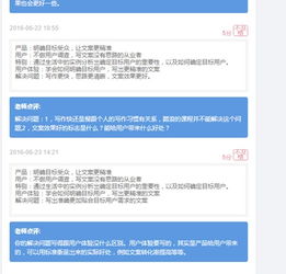 品牌策劃、市場(chǎng)營(yíng)銷(xiāo)、廣告設(shè)計(jì)與企業(yè)形象策劃學(xué)習(xí)資源全攻略